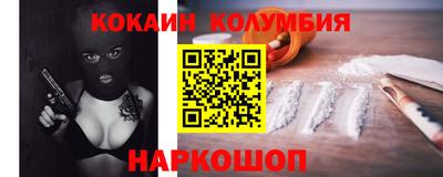 прущие грибы Азнакаево