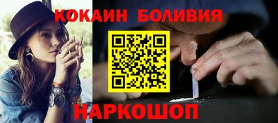 прущие грибы Азнакаево