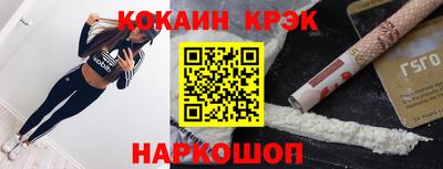 прущие грибы Азнакаево