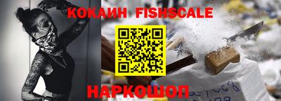 PSILOCYBIN Абакан