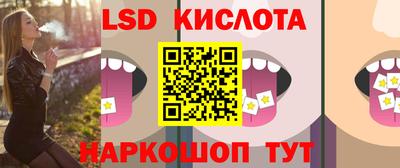 прущие грибы Азнакаево