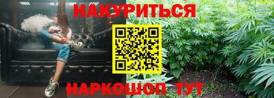 PSILOCYBIN Абакан