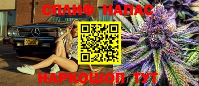 PSILOCYBIN Абакан