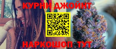 прущие грибы Азнакаево