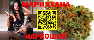 PSILOCYBIN Абакан