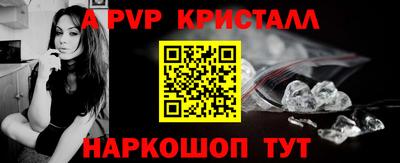 прущие грибы Азнакаево