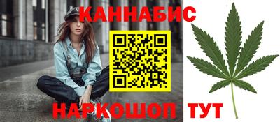 PSILOCYBIN Абакан