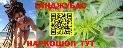 PSILOCYBIN Абакан
