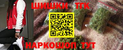 PSILOCYBIN Абакан