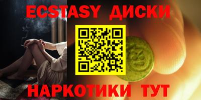 прущие грибы Азнакаево