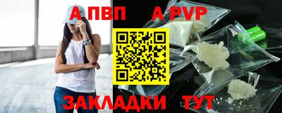 прущие грибы Азнакаево
