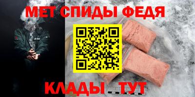 PSILOCYBIN Абакан