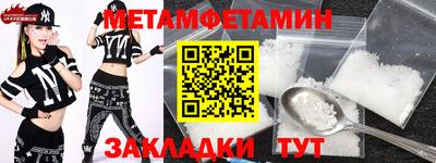 PSILOCYBIN Абакан
