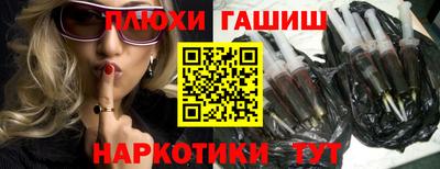 прущие грибы Азнакаево
