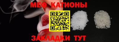 PSILOCYBIN Абакан