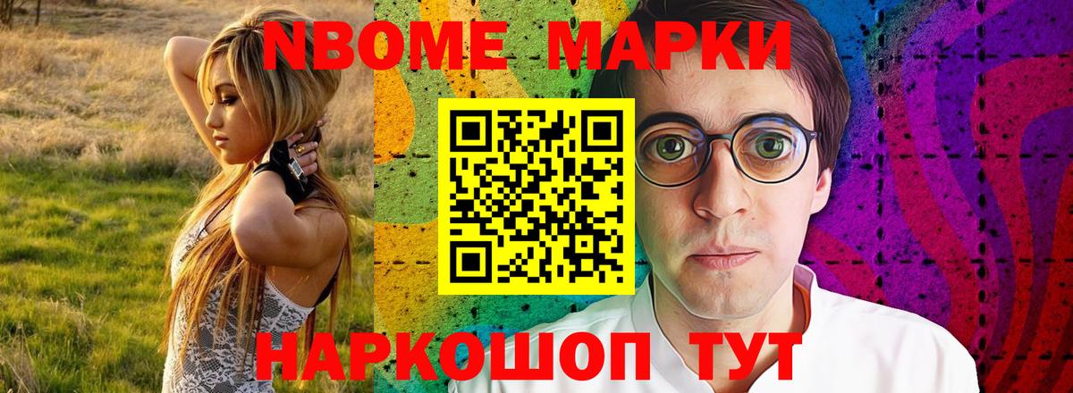 LSD-25 экстази кислота  Вход с VPN  ЛСД экстази ecstasy  Алатырь 